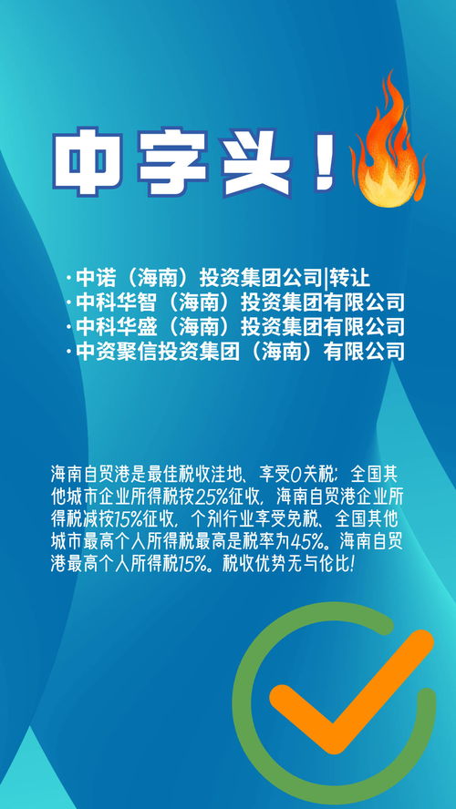 海南省個(gè)人健康養(yǎng)生 把握火爆趨勢(shì)，掘金養(yǎng)生保健服務(wù)藍(lán)海