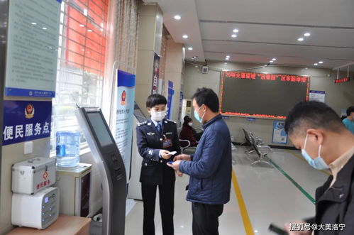 洛寧交警 教育整頓淬煉鐵軍 至臻服務(wù)溫暖民心