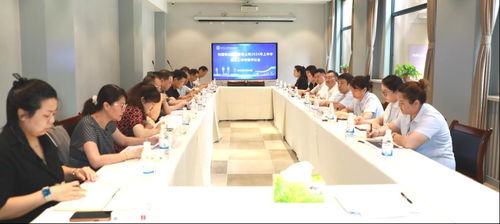 深化合作促提升，規(guī)范服務(wù)謀發(fā)展——繼續(xù)教育學(xué)院召開2024年上半年物業(yè)服務(wù)外包公司考核評(píng)議會(huì)暨教育咨詢服務(wù)優(yōu)化研討會(huì)